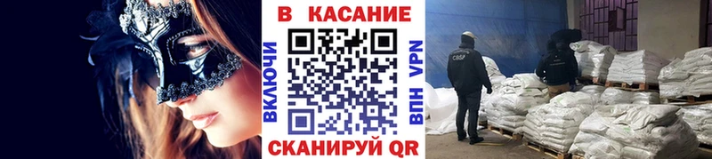 Что такое Усолье Кокаин  МЕФ  Гашиш  Галлюциногенные грибы  ЭКСТАЗИ  Марихуана 