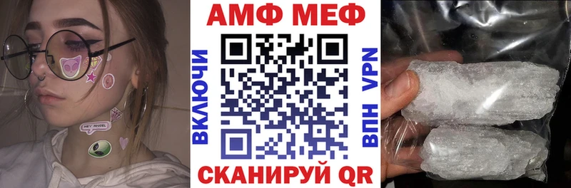 Амфетамин 98%  Усолье 
