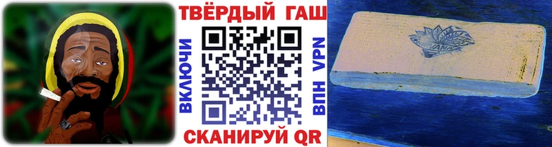 ГАШ убойный  Усолье 