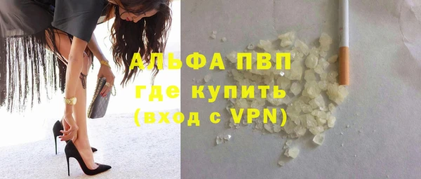 не бодяженный Новокубанск