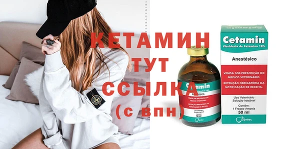не бодяженный Новокубанск