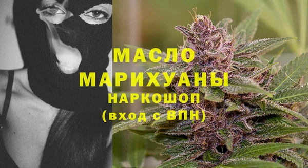 не бодяженный Новокубанск