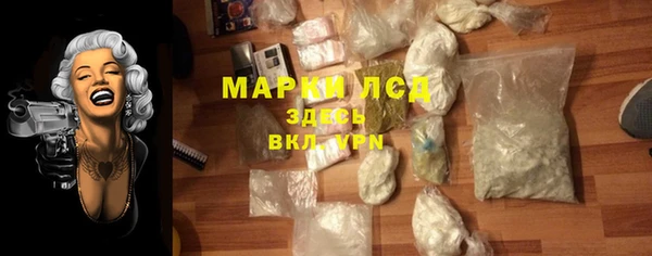не бодяженный Новокубанск