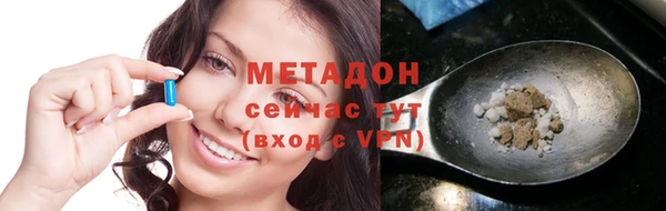эйфоретик Бежецк