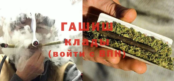 прущая мука Абинск