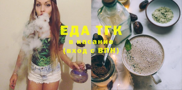 не бодяженный Новокубанск