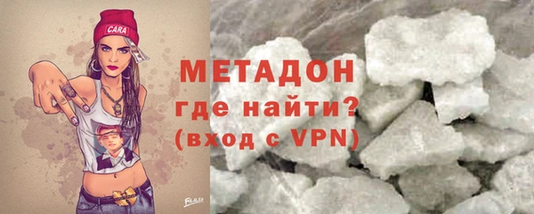 винт Новозыбков