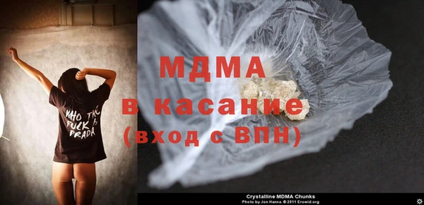 прущая мука Абинск