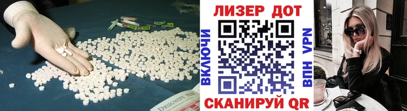 Лсд 25 экстази кислота  хочу наркоту  Усолье 