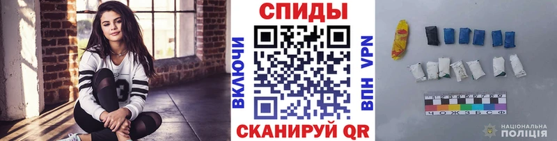 наркотики  Усолье  Первитин Декстрометамфетамин 99.9% 