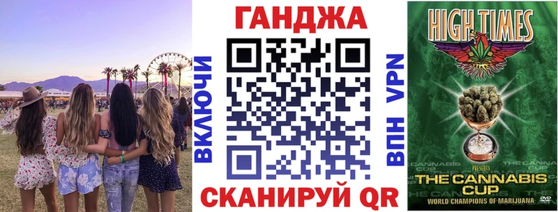 Каннабис индика  Усолье 